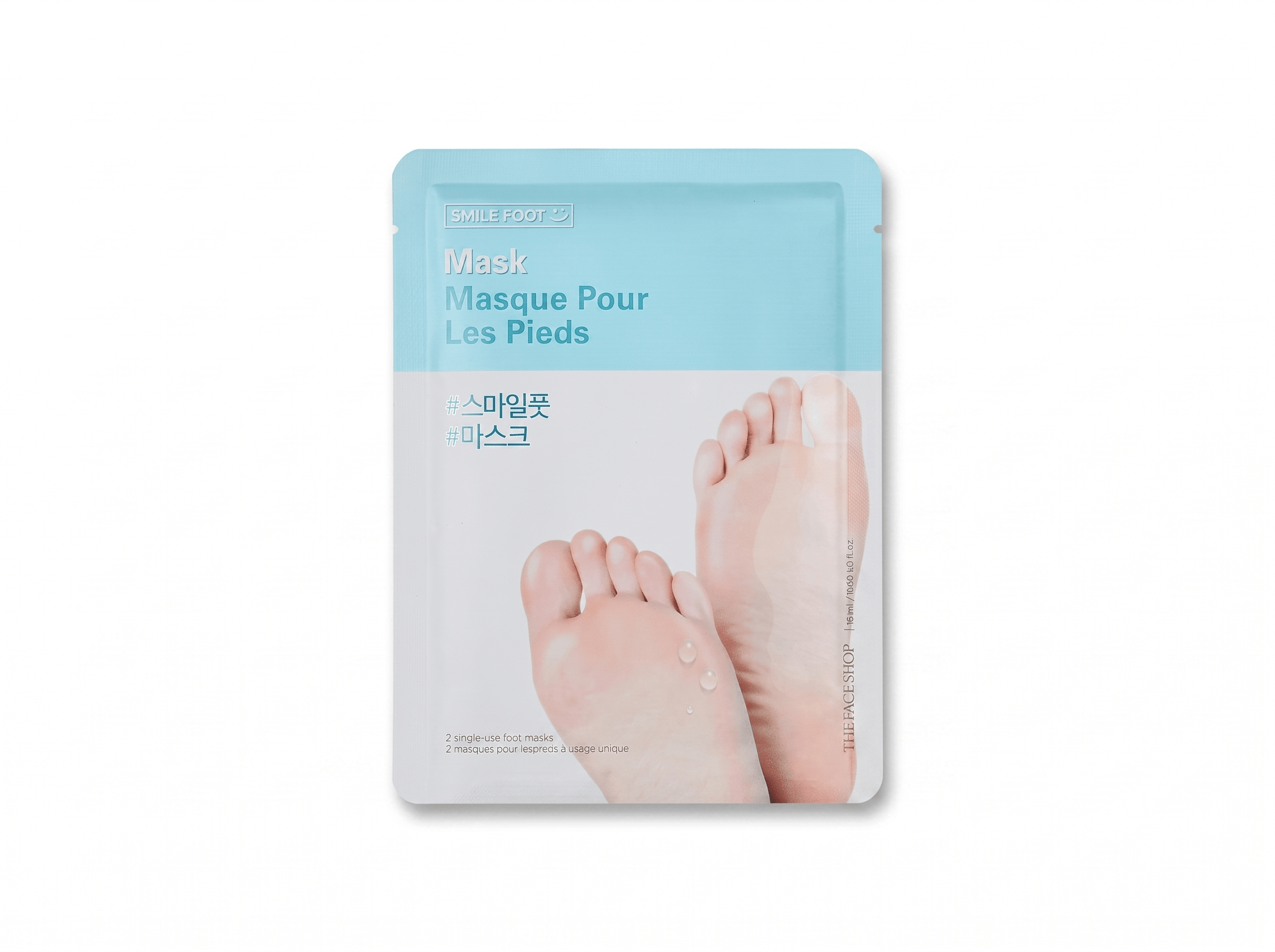Masque hydratant pour les pieds