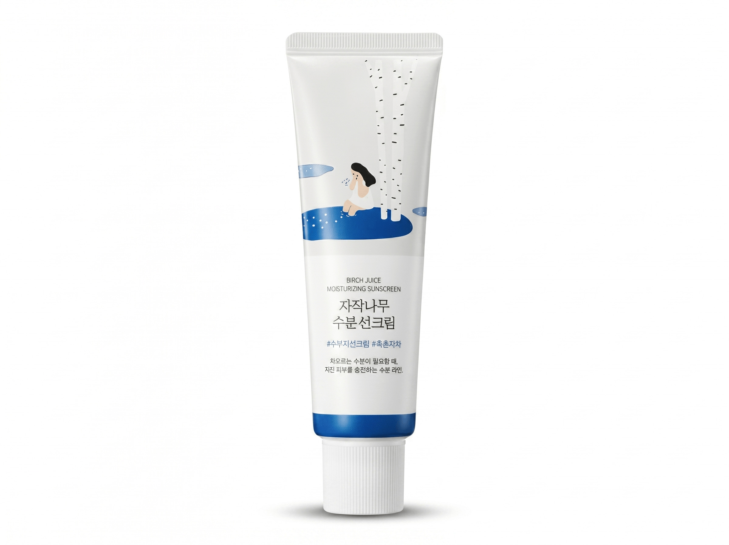 Birch Juice Sunscreen SPF 50